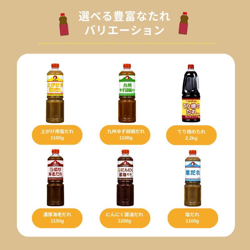調味料 オタフク 焼きそばソース にとん屋 にんにく塩 2点セット 楽天市場】[にとん屋] にんにく塩 190g×2個セット /ニンニク 万能調味