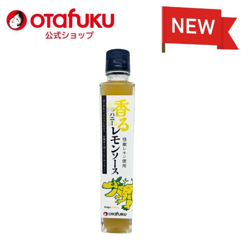 レモンおまとめ レモン 国産 レモン 3kg(L～4Lサイズ) ノーワックス 減農薬 どの坂果樹