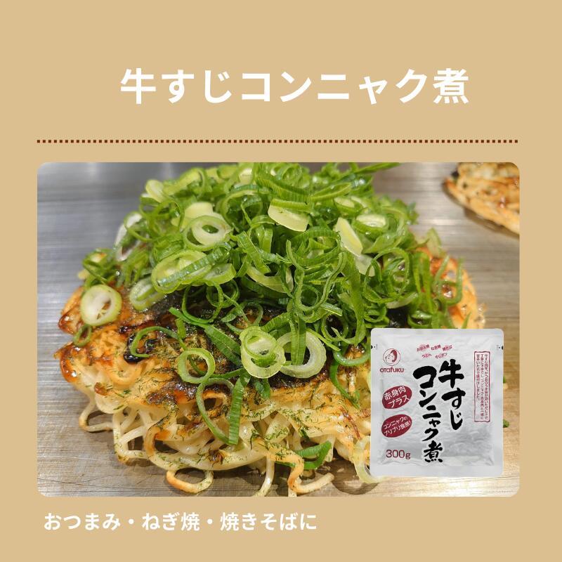 オタフクソース オタフク 青のり粉 35g 調味料 国産 ふりかけ 青海苔