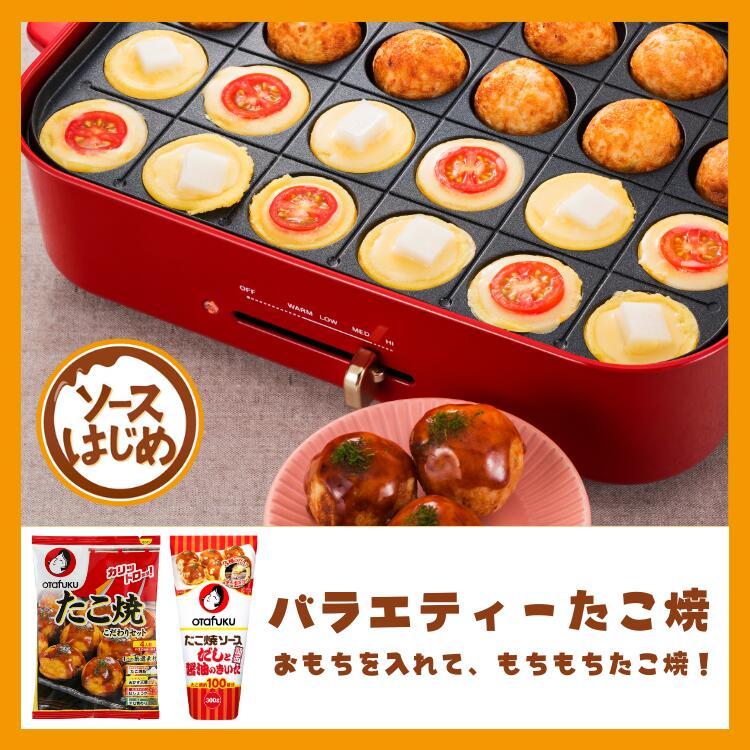【デニム3おまとめ】たこ焼きソース味焼そば他おまとめ デニム3おまとめ】たこ焼きソース味焼そば他おまとめ デニム様専用3お