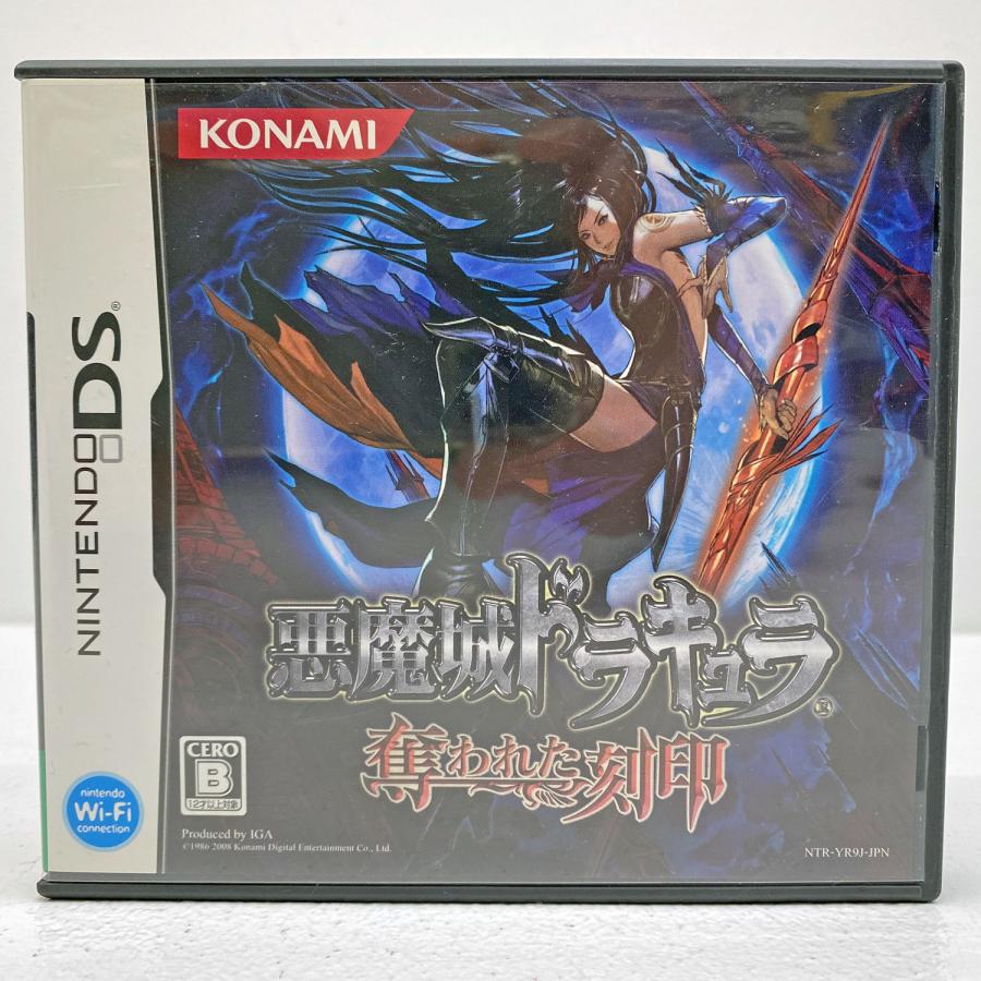 コナミデジタルエンタテインメント ニンテンドーDSソフト 悪魔城 コナミデジタルエンタテインメント ニンテンドーDSソフト 悪魔城