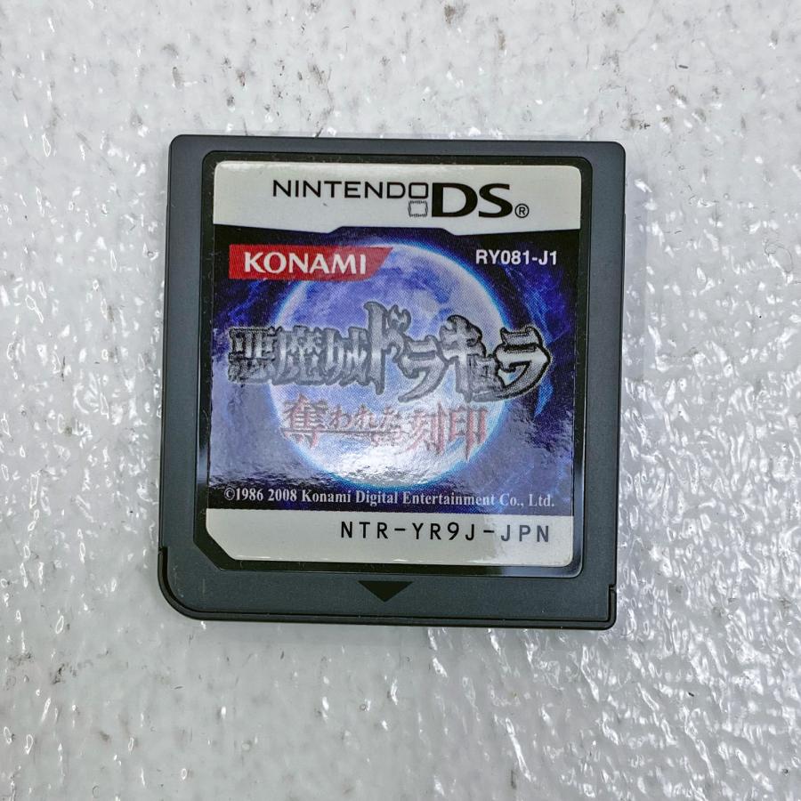コナミデジタルエンタテインメント ニンテンドーDSソフト 悪魔城 コナミデジタルエンタテインメント ニンテンドーDSソフト 悪魔城