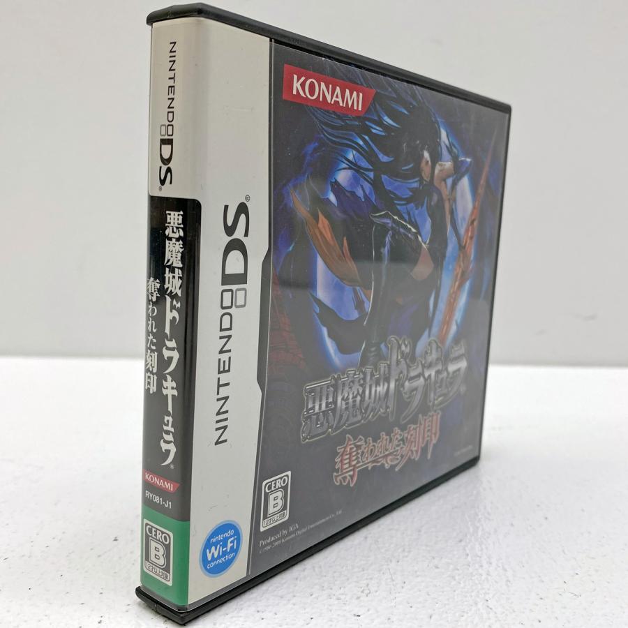 コナミデジタルエンタテインメント ニンテンドーDSソフト 悪魔城 コナミデジタルエンタテインメント ニンテンドーDSソフト 悪魔城