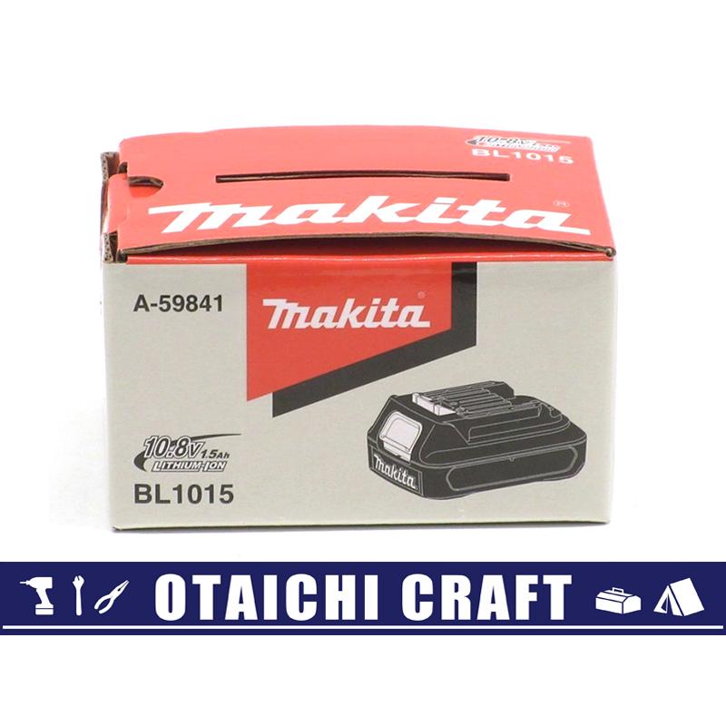 マキタ（makita） 【未使用】 純正 10.8V リチウムイオン
