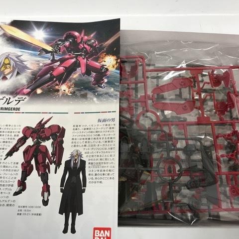 返品送料無料 1 144 Hg Iron Blooded Orphans グリムゲルデ バンダイ 51h Myhomework Lumos Edu
