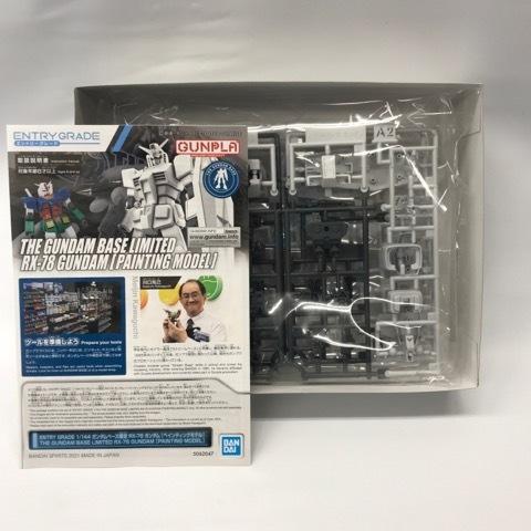 1/144 ENTRY GRADE RX-78-2 ガンダム ペインティングモデル バンダイ 51H04501553|otakara-at-market|03