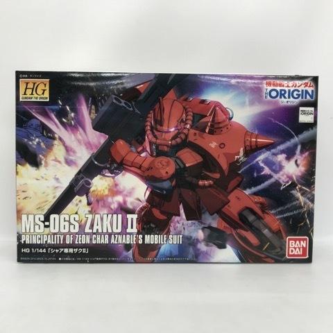 正規品送料無料 1 144 Hg Ms 06s シャア専用ザクii 機動戦士ガンダム The Origin バンダイ 51h Materialworldblog Com