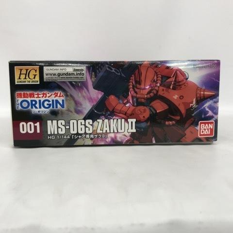 正規品送料無料 1 144 Hg Ms 06s シャア専用ザクii 機動戦士ガンダム The Origin バンダイ 51h Materialworldblog Com