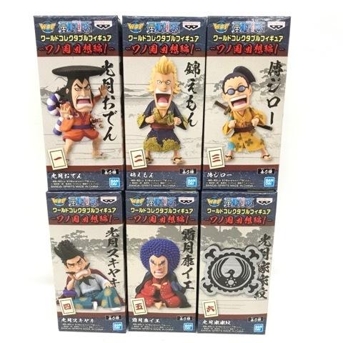 ワンピース ワールドコレクタブルフィギュア ワノ国回想編1 6種セット バンプレスト 51h 最安価格