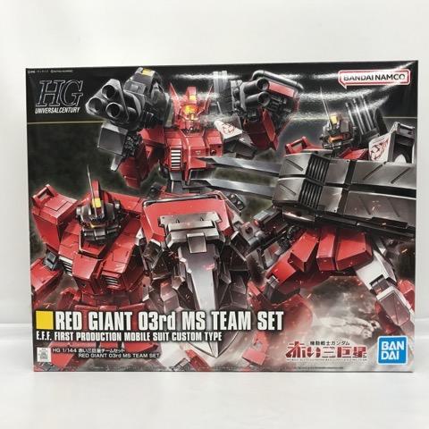 1/144 HG 赤い三巨星チームセット 「機動戦士ガンダム 戦場の絆II
