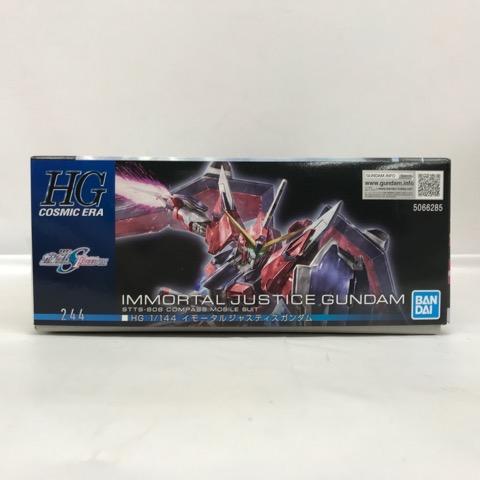 1/144 HG イモータルジャスティスガンダム 「機動戦士ガンダム 1/144 HG イモータルジャスティスガンダム 「機動戦士ガンダム