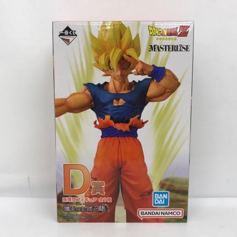 一番くじ ドラゴンボール 激突!!宇宙を賭けた闘い D賞 孫悟空