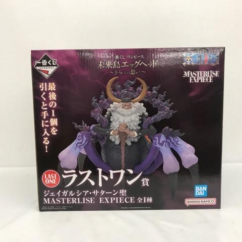 一番くじ ワンピース 未来島エッグヘッド〜きみへの想い〜 ラストワン