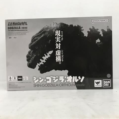S.H.MonsterArts ゴジラ(2016) 第4形態 オルソクロマチックVer. 「シン 