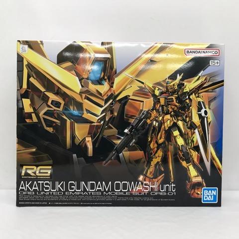 1/144 RG ORB-01 アカツキガンダム(オオワシ装備) 「機動戦士ガンダム