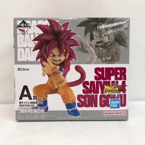一番くじ　ドラゴンボール　超サイヤ人4 孫悟空　ミニ　フィギュア 2体セット 一番くじ ドラゴンボールDAIMA 第2弾 A賞 超サイヤ人4孫悟空(ミニ