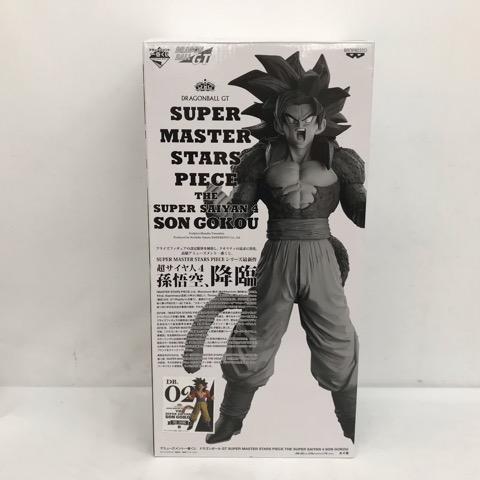 アミューズメント一番くじ ドラゴンボール GT SUPER MASTER STARS