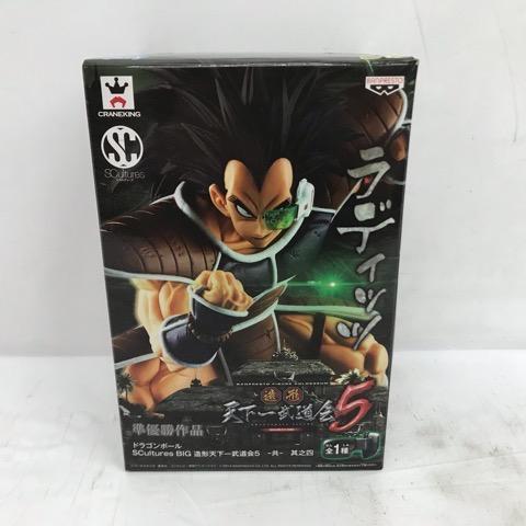 ラディッツ 「ドラゴンボール」 SCultures BIG 造形天下一武道会5 -共