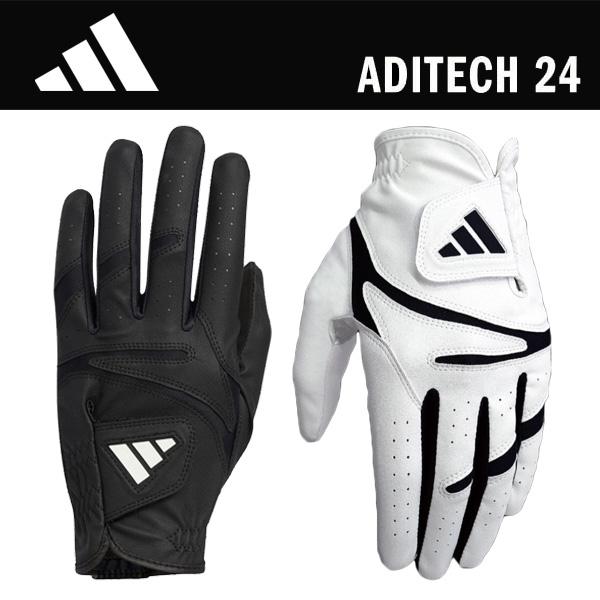 adidas（アディダス） アディテック 24 グローブ IKL19 adidas ADITECH