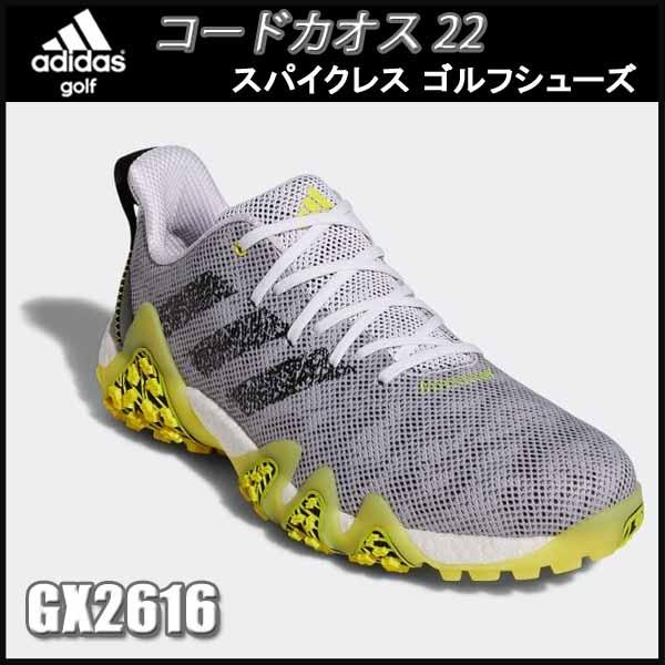 ADIDAS GOLF アディダス コードカオス 22 GX2616 スパイクレス ゴルフ