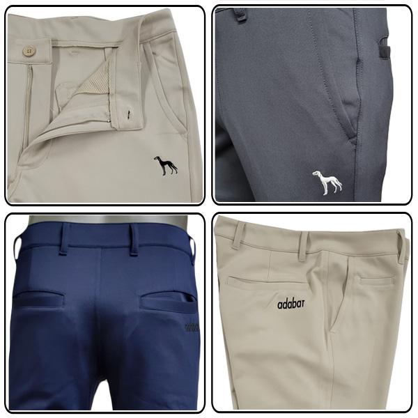 adabat（アダバット） ストレッチロングパンツ ADBS-07 23SS メンズ