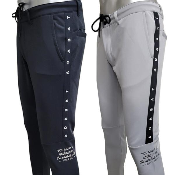 adabat（アダバット） ストレッチロングジョガーパンツ ADBS-08 23SS