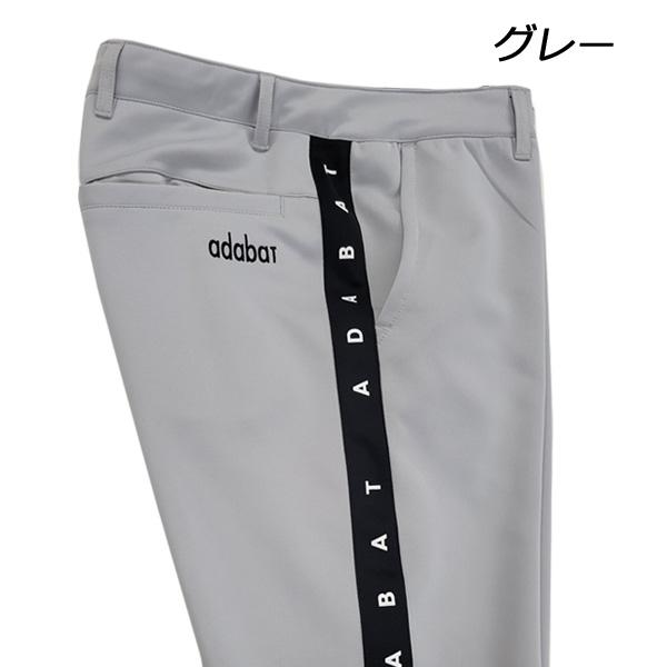 adabat（アダバット） ストレッチロングジョガーパンツ ADBS-08 23SS