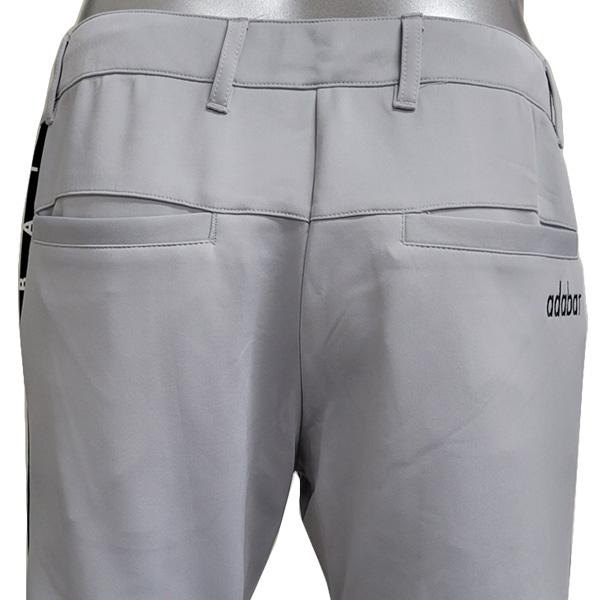 adabat（アダバット） ストレッチロングジョガーパンツ ADBS-08 23SS