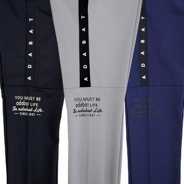 adabat（アダバット） ストレッチロングジョガーパンツ ADBS-08 23SS