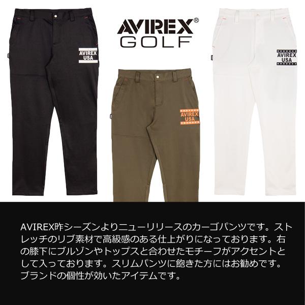 AVIREX（アヴィレックス） AVIREX GOLF ストレッチスリムカーゴパンツ