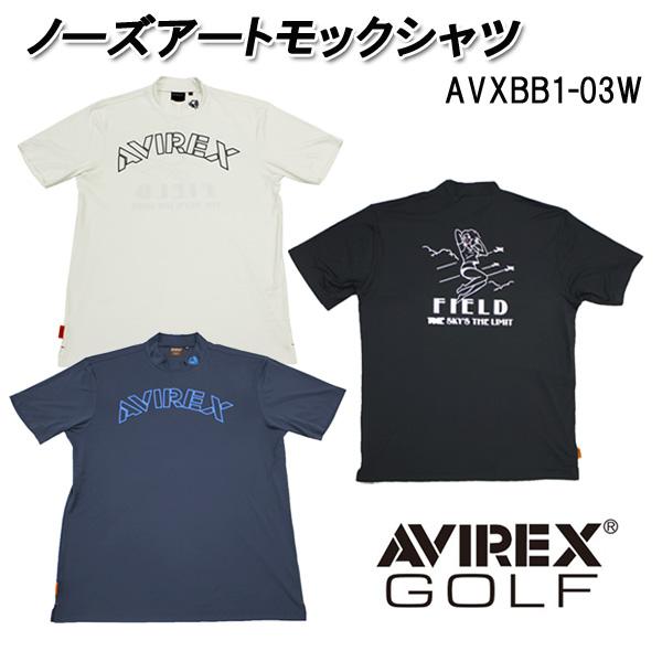 AVIREX GOLF 22 アヴィレックス ノーズアートモックシャツ 22SS-AVXBB1-03W アビレックス ゴルフ 「ネコポス便送料無料！」｜otakara-golf