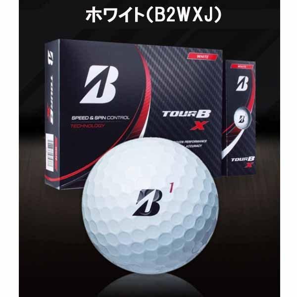 ブリヂストン ゴルフボール ツアービー・エックス BRIDGESTONE TOUR B X 2022モデル 在庫限り！｜otakara-golf｜02