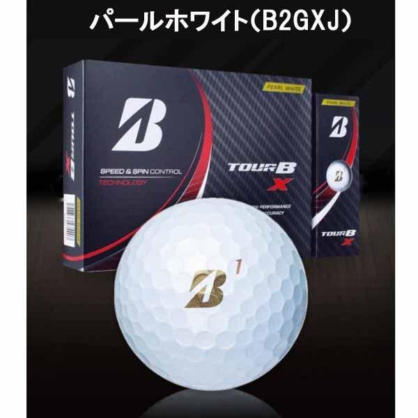 ブリヂストン ゴルフボール ツアービー・エックス BRIDGESTONE TOUR B X 2022モデル｜otakara-golf｜11