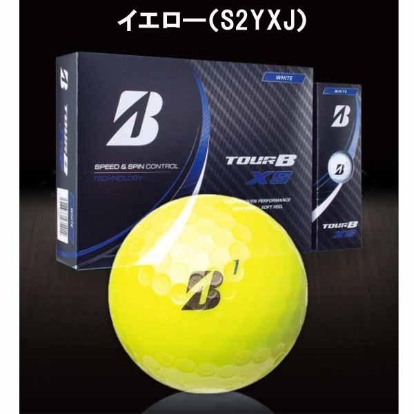 ブリヂストン ゴルフボール ツアービー・エックスエス BRIDGESTONE TOUR B XS 2022モデル 在庫限り！｜otakara-golf｜04