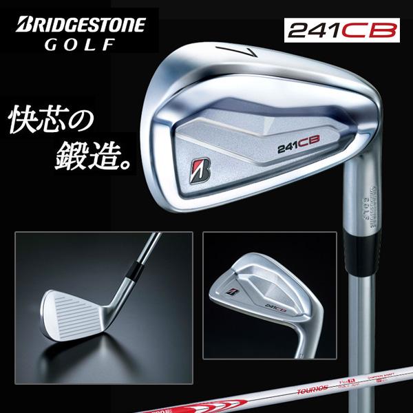 BRIDGESTONE GOLF アイアン 241CB 6本セット（♯5〜9、PW） N.S.PRO