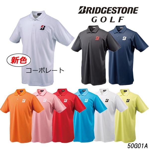 BRIDGESTONE GOLF ブリヂストン ゴルフ ポロシャツ 半袖 50G01A 定番