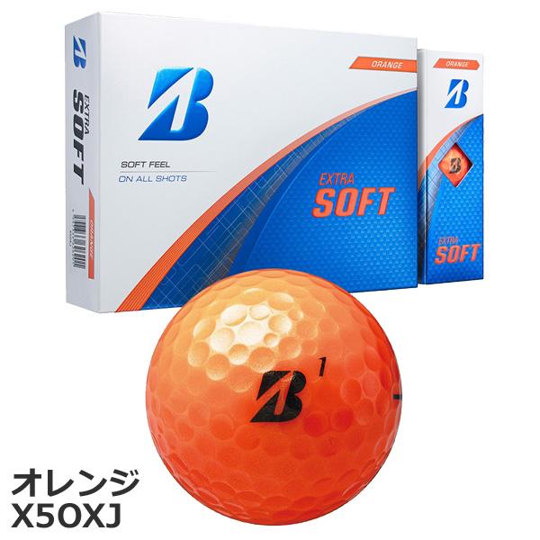 BRIDGESTONE GOLF ブリヂストン ゴルフボール エクストラソフト 25 【2