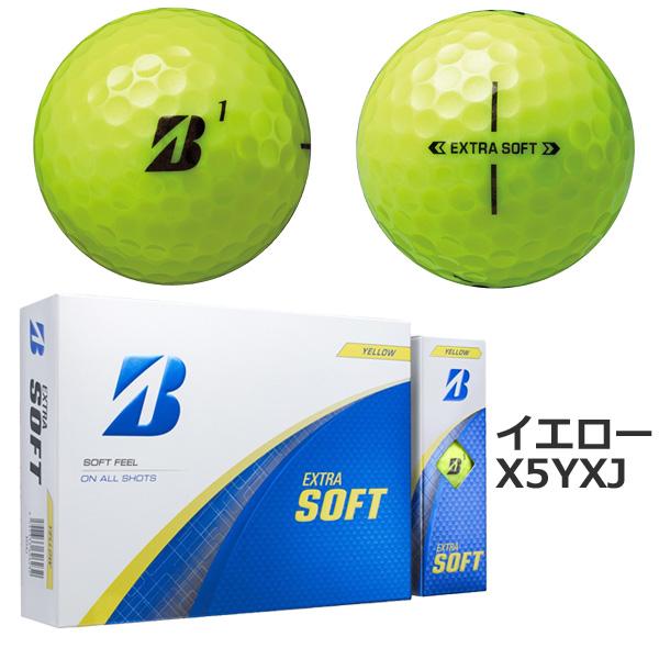 BRIDGESTONE GOLF ブリヂストン ゴルフボール エクストラソフト 25 【2