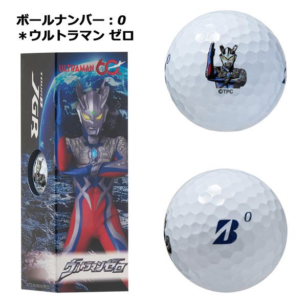TOUR B BRIDGESTONE 2026 JGR ウルトラマン 1ダース ブリヂストン