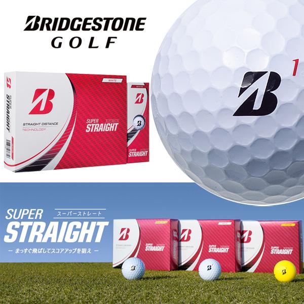 ブリヂストン ゴルフボール  SUPER STRAIGHT 2023モデル 2ダースセット スーパーストレート BRIDGESTONE「日本正規品！」｜otakara-golf｜02