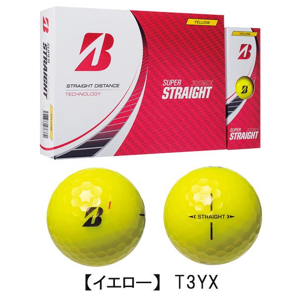 ブリヂストン ゴルフボール  SUPER STRAIGHT 2023モデル 2ダースセット スーパーストレート BRIDGESTONE「日本正規品！」｜otakara-golf｜05