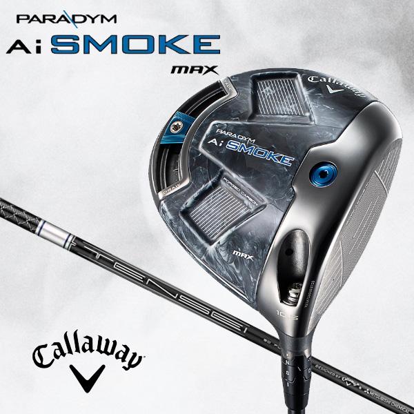 Ai SMOKE Callaway PARADYM MAX TENSEI 50 キャロウェイ ゴルフ