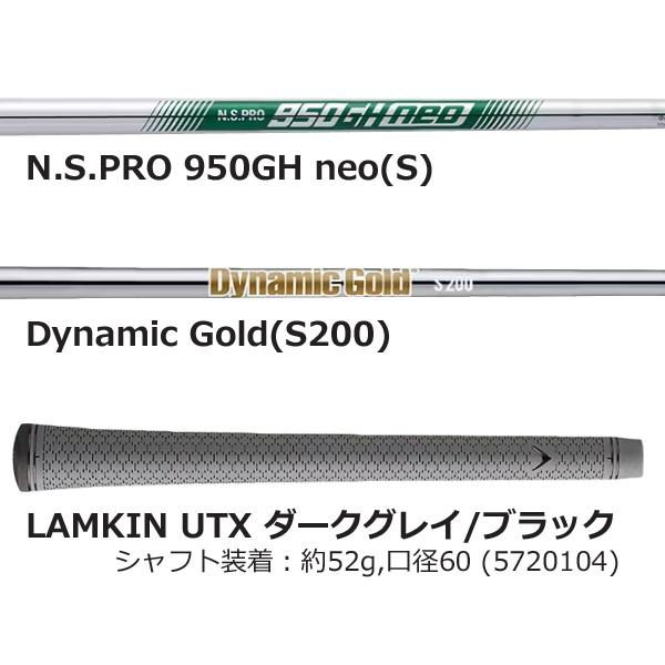 JAWS Callaway キャロウェイ RAW ウェッジ クロム Jグラインド 56-10JG