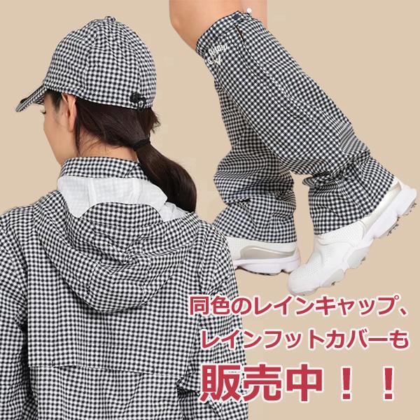 Callaway（キャロウェイ） ワンピース型レディースレインウェア