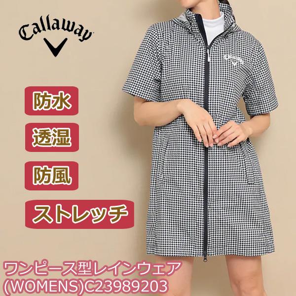 Callaway（キャロウェイ） ワンピース型レディースレインウェア