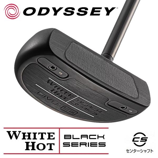 WHITE HOT BLACK SERIES ODYSSEY パター FIVE CS オデッセイ WHITE HOT BLACK SERIES ODYSSEY パター FIVE CS オデッセイ