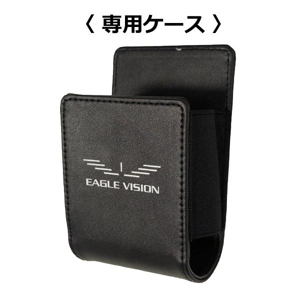 EAGLE VISION 朝日ゴルフ Xi EV-490 イーグルビジョン クロスアイ