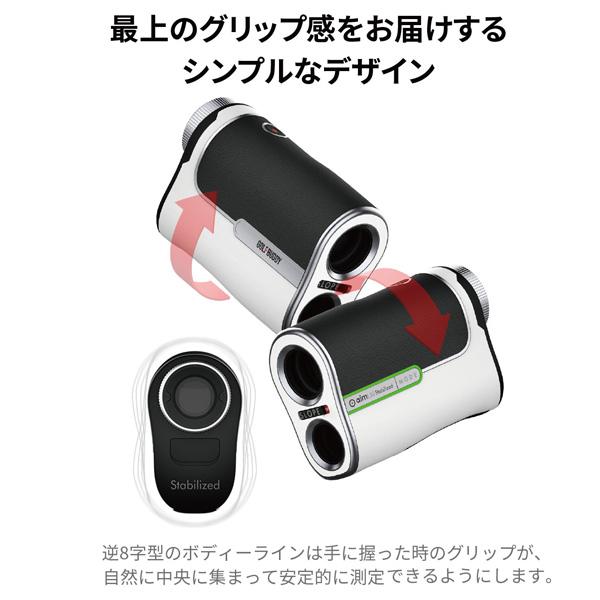 GOLFBUDDY（ゴルフバディ） golfzon aim L30 ビューファインダー 24