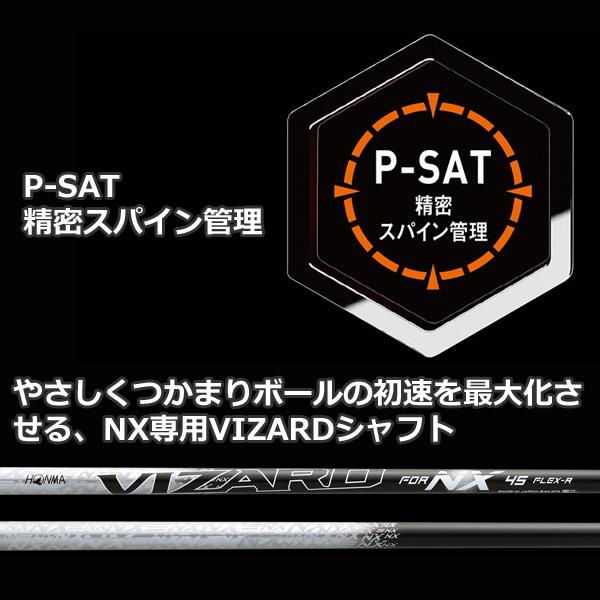 BERES NX HONMA FAIRWAY【 VIZARD FOR 45 】 カーボン シャフト ベレス