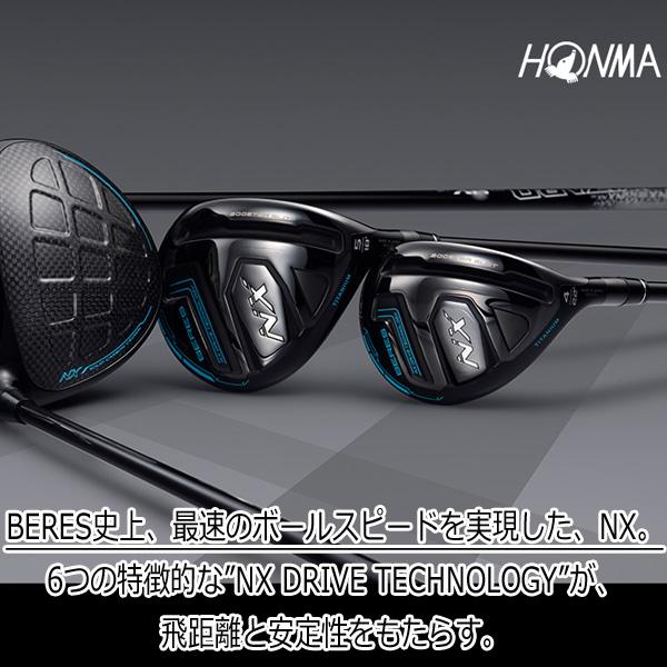 BERES NX HONMA FAIRWAY【 VIZARD FOR 45 】 カーボン シャフト ベレス